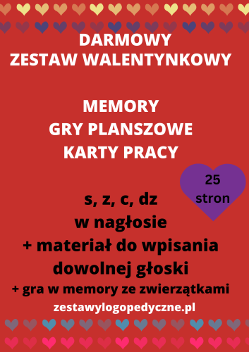 S.png