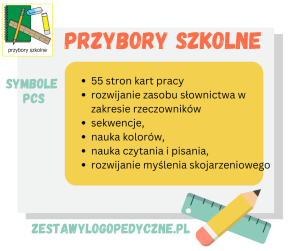 Przybory szkolne - symbole PCS, karty pracy